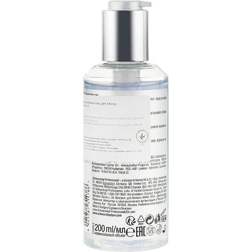 Schwarzkopf Professional Osis Volumizing Gel Big Blast 3 - Гель объем для тонких волос, 200 мл. — изображение 2