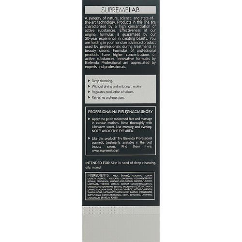 Bielenda Professional SupremeLab For Men - Гель для глубокого очищения кожи лица, 200 мл. — изображение 3