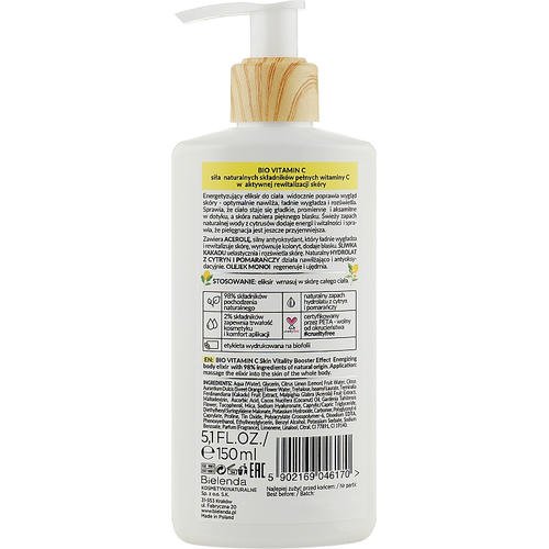 Bielenda Bio Vitamin C - Бодрящий эликсир для тела, 150 мл. — изображение 2