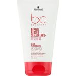 Schwarzkopf Professional Bonacure Repair Rescue Sealed Ends+ Arginine - Сыворотка для кончиков волос, 100 мл.