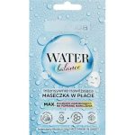 Bielenda Water Balance Moisturizing Face Mask In Sheet - Тканевая маска для лица, 1шт