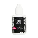 Праймер Barbara 15мл без аромата