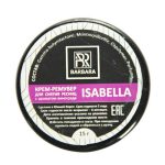 Ремувер Barbara Isabella, 15гр кремовый