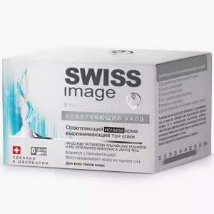 Свисс Имидж Осветляющий ночной крем выравнивающий тон кожи 50 мл (Swiss image, Освeтляющий уход)