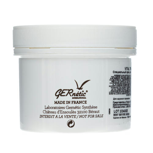 Жернетик Специальный крем для кожи лица в период менопаузы Vital Transfer Visage, 150 мл (Gernetic, Возрастная кожа) — изображение 3