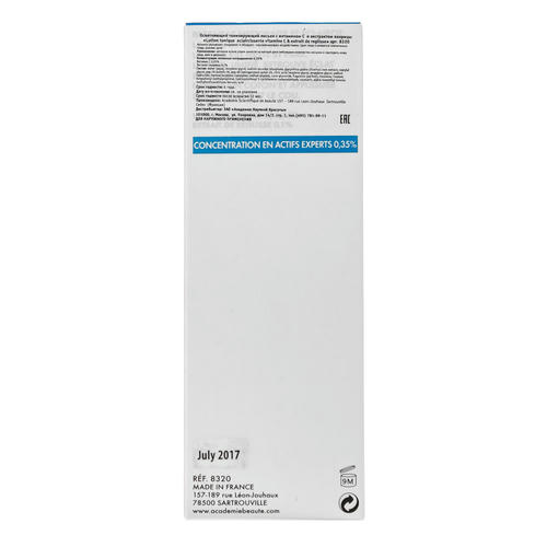 Академи Осветляющий тоник 250мл (Academie, Academie Visage - базовый уход) — изображение 4