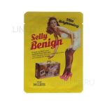 Baviphat Маска тканевая осветляющая фруктовая Urban Dollkiss The Mask Vita Brightening