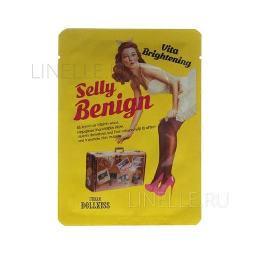 Baviphat Маска тканевая осветляющая фруктовая Urban Dollkiss The Mask Vita Brightening