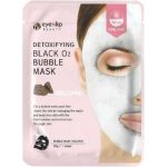 Eyenlip Маска тканевая Detoxifying Black O2 Bubble Mask Volcano