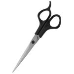 Ножницы прямые удлиненные с усилителем