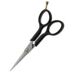 Ножницы прямые Ergonomic 5,5"
