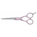 Ножницы DAYO 31855-MPK