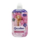 Coccolino Intense Care концентрированный кондиционер для стирки Sensatione Seta 1,75 мл (76 стирок)