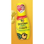 Спрей от комаров Gardex Baby для детей 75 мл 1 шт