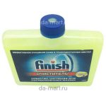 Средство чистящее Finish для посудомоечных машин с ароматом лимона 250мл 1 шт