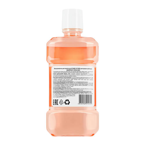 Ополаскиватель для полости рта `LP CARE` DENTAL Grapefruit+Fresh mint 500 мл — изображение 2
