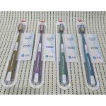 Зубная щетка 2022 мягкая