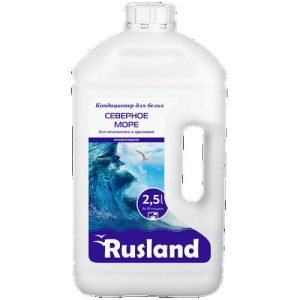 Rusland Кондиционер для белья 'Северное море' для нежности и аромата 2,5л