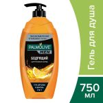 Гель для душа и шампунь 2 в 1 Palmolive Men Бодрящий цитрусовый заряд, 750 мл