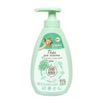 Гель для гигиены Lappino Философия пяти трав 0+ 200мл