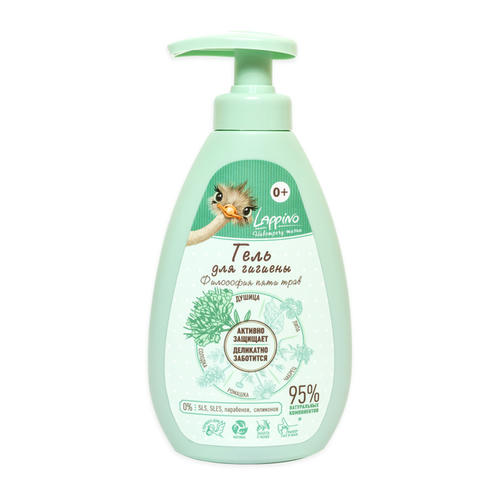 Гель для гигиены Lappino Философия пяти трав 0+ 200мл