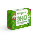 Стиральный порошок SYNERGETIC концентрат, без отдушки, 20 стиков