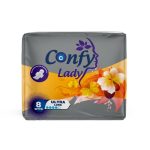 Confy Lady Гигиенические женские прокладки ULTRA LONG, 8шт