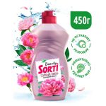 Средство для мытья посуды Sorti Горный пион, объем: 450мл