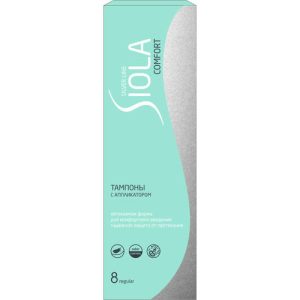 Тампоны Siola Silver line regular, с аппликатором, 8шт