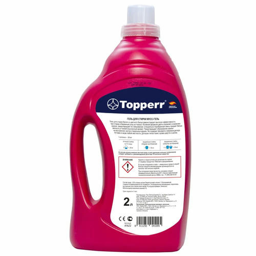 Гель-концентрат для стирки Topperr Classic Роза, 2л — изображение 2