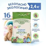 Стиральный порошок Завод Братьев Крестовниковых Color Детство, 2.4кг