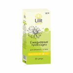 Прокладки гигиенические ежедневные Lilit Panty classic soft Ромашка, 20шт