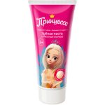 Зубная паста Принцесса Пломбир 65гр