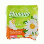 Прокладки Милана 10шт ультратонкие Soft Deo Normal