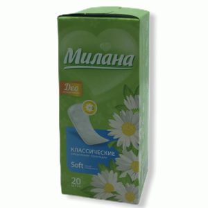 Прокладки ежедневные Милана 20шт Soft Deo Летние травы