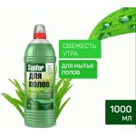 Средство для мытья полов Sanfor 1,0л ультра блеск свежесть утра