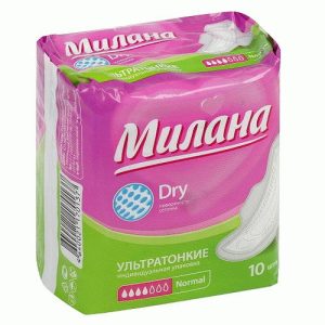 Прокладки Милана 10шт ультратонкие Dry Normal