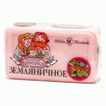Мыло Невская косметика 140г земляничное в пленке