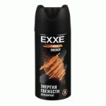 Дезодорант муж. Exxe aer 150мл energy