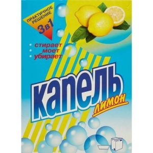 СМС: Капель 400г ЛИМОН ручная стирка