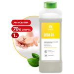 Grass: Дезо C9 1л дезинфицирующее средсво