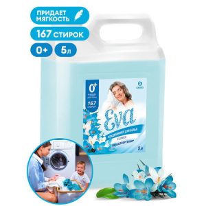 Grass: Кондиционер для белья ЕВА Флауэр 5кг концентрированный