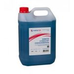 Химитек: Кухмастер-ополаскиватель 5л