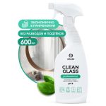 Grass: Клин гласс Профэшнл 600мл очиститель для стекол и зеркал