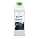 Grass: Полирол Шайн 1л полироль для кожи резины пластика