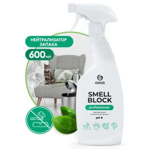 Grass: Смелл Блок Профэшнл 600мл нейтрализатор запаха