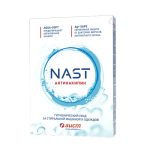 СМС: Аист-Антинакипин NAST 300г средство для стиральных машин