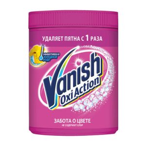 Пятновыводитель-порошок Vanish Oxi Action, 500г, для цветного белья Vanish