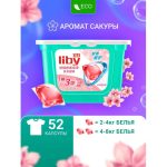 Капсулы для стирки 3 в 1 Softener с кондиц 0,52 шт Liby