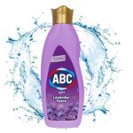 Кондиционер для белья Лавандовый мир ABC